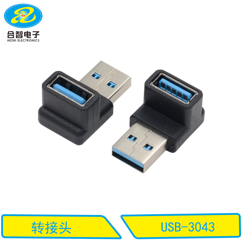 USB-3043