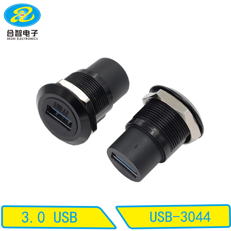 USB-3044