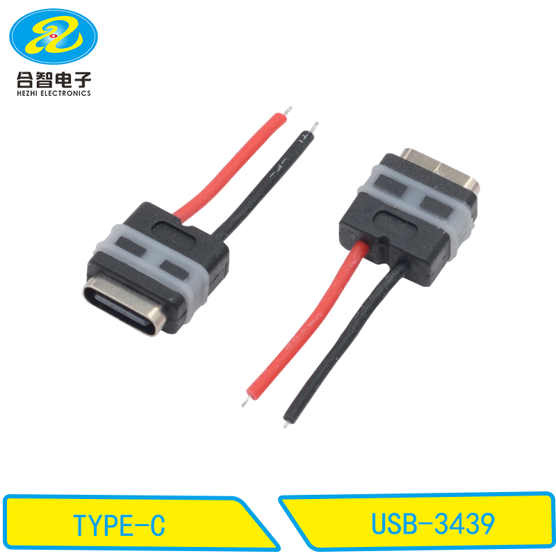 USB-3439