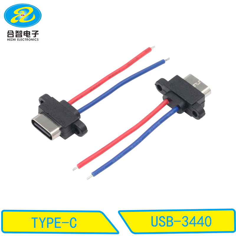 USB-3440